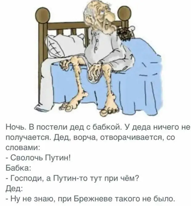 На гербе города Череповец изображено много всего, и только черепа овцы там почему-то нет говорит, отвечает, Мойша, Мальчик, спрашивает, Учитель, мальчик, одной, Мухамед, зовут, домой, школу, Мадам, месте, Конечно, Миллионера, участковый, после, подряд, попрошайничает