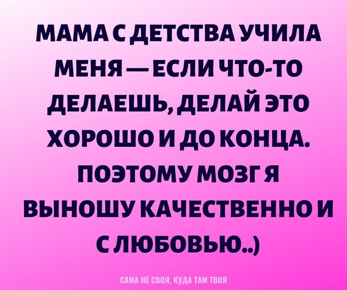 - Почему весной коты так громко орут? - Потому что кошки любят ушами! анекдоты,демотиваторы,приколы,Смешные животные,Хохмы-байки,юмор