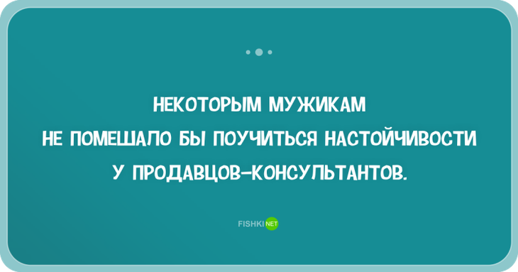 30 жизненных открыток-адреналинок. Чтоб жизнь заиграла новыми красками 