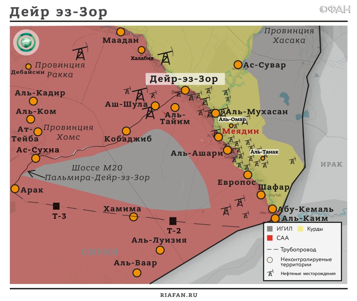 Карта военных действий — Дейр-эз-Зор