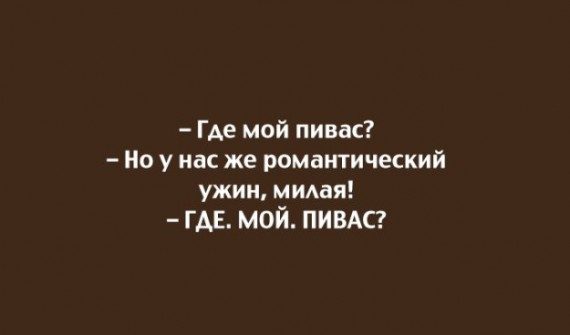 Открытки с неожиданным финалом Открытки с неожиданным финалом