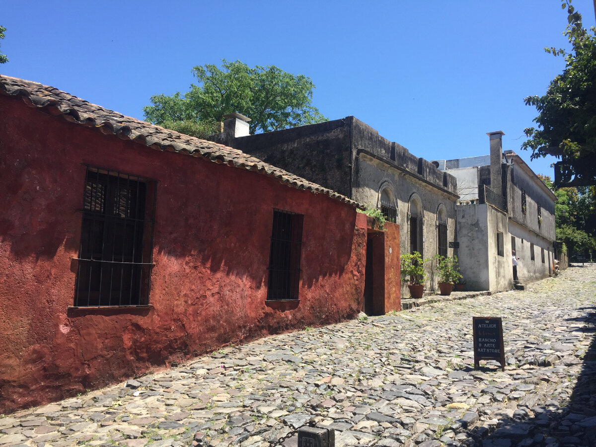 Исторический центр Колонии-дель-Сакраменто внесён в список Всемирного наследия ЮНЕСКО