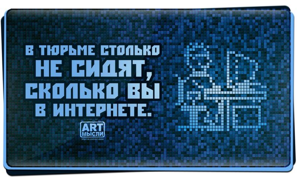 Если в 40 перепрыгиваешь турникет, то здоровье в порядке, но над жизнью стоит призадуматься анекдоты,веселые картинки,приколы,юмор