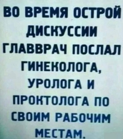 Ну и хорошо, что нервные клетки не восстанавливаются... Нету клеток - нечем нервничать..... город-курорт Сочи г,о,[95237466],г,Сочи [294728],Краснодарский край [294673]