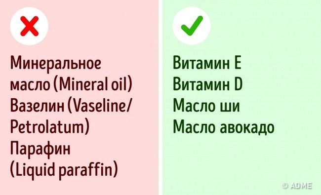 Привычки, которые делают наш образ скучным