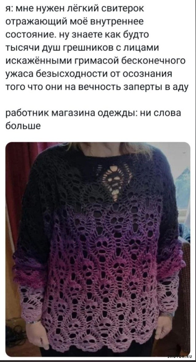 Свежие мемы и смешные картинки поднимающие настроение 