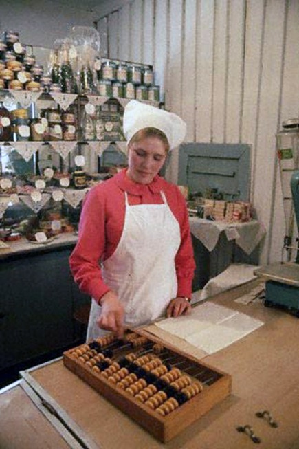 Больше, чем еда… 