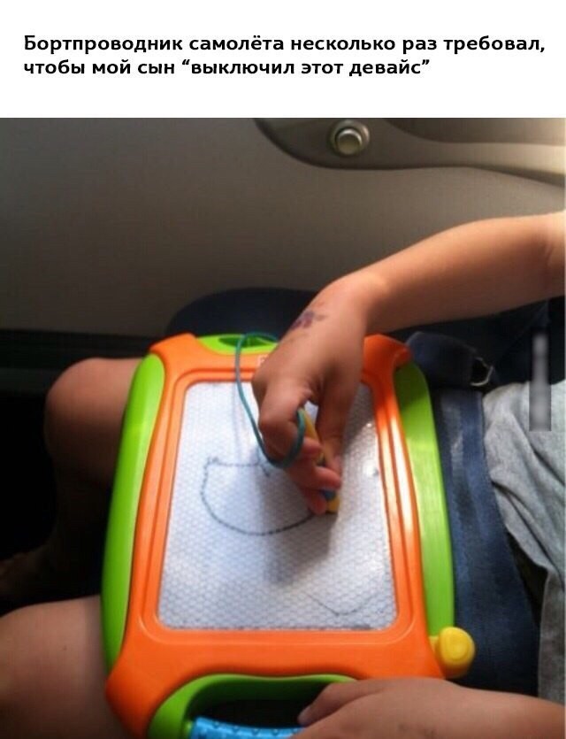 Смешные комментарии и высказывания из социальных сетей высказывания, комментарии, прикол