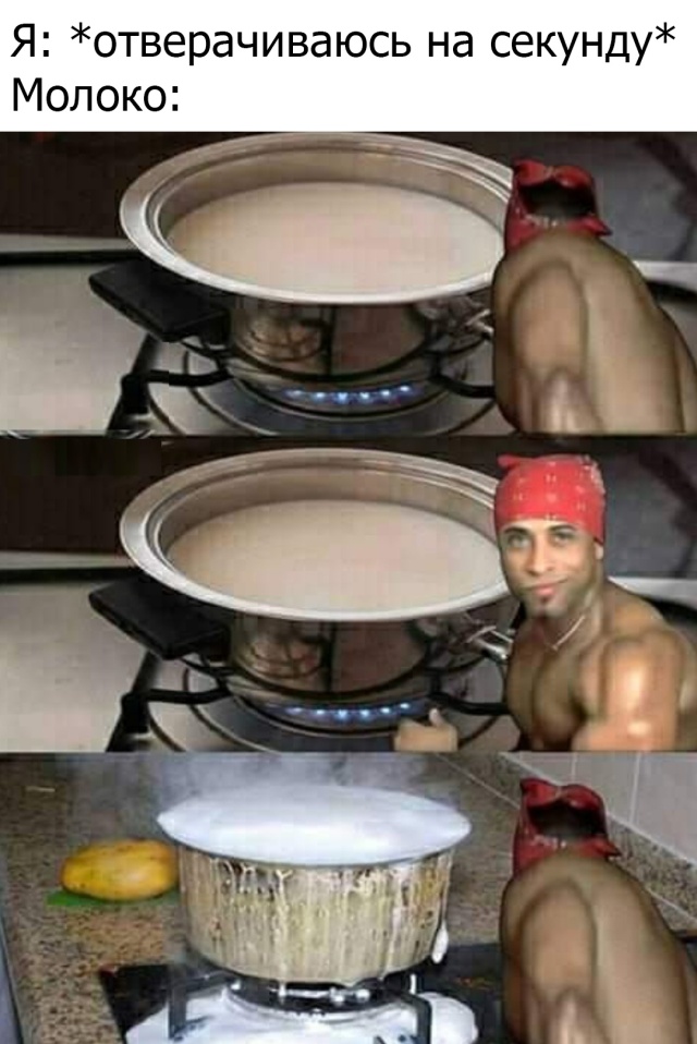 Подборка классных картинок и веселых фото приколов для позитивного настроения картинки с надписями,красивые фотографии,приколы,угарные фотки,фото приколы,юмор