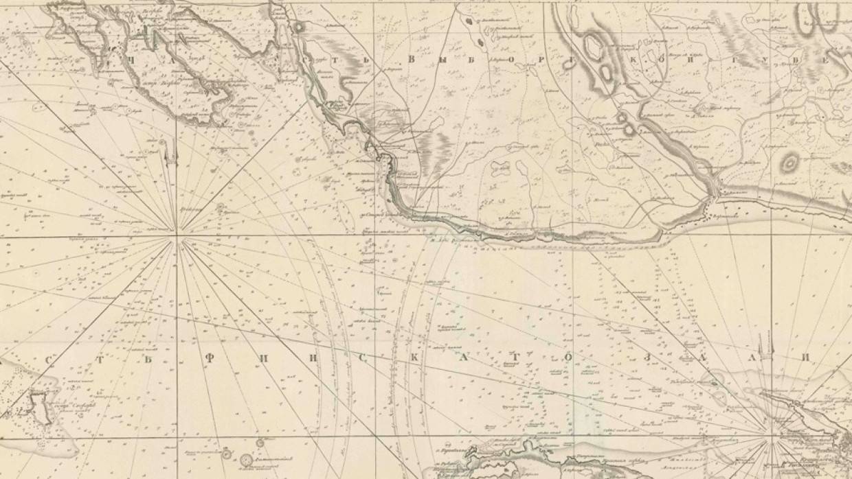 Шойгу предложил включить географию в список вступительных экзаменов в российские вузы