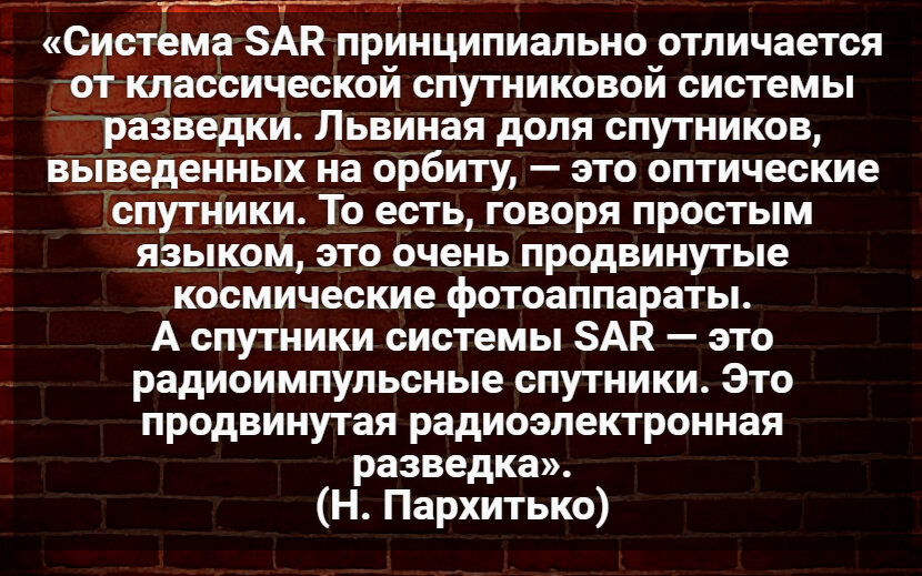 Автор: В. Панченко