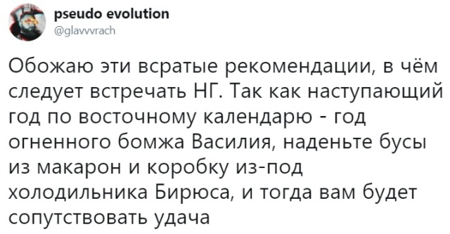 Подборка смешных картинок прикольные картинки