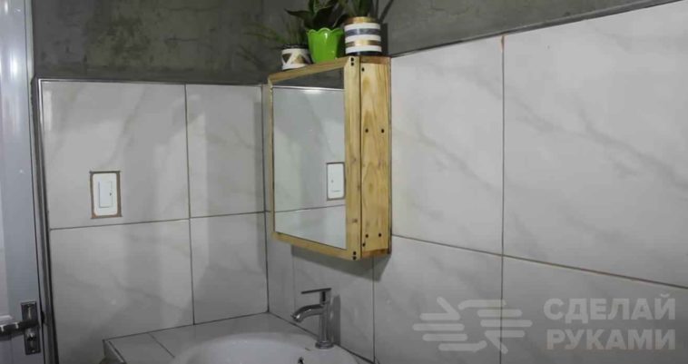 Идея для ванной: как сделать навесной шкафчик с зеркалом для дома и дачи,мастер-класс,сделай сам