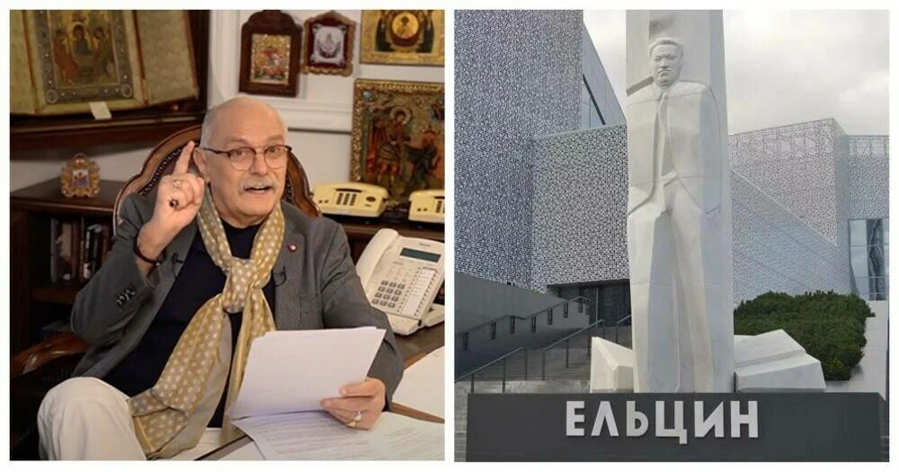 В Ельцин-центре Крым - украинский, а свитер - оранжевый. Михалков негодует ﻿ г,Екатеринбург [1188165],город Екатеринбург г,о,[95248864],г,Санкт-Петербург [1414662],респ,Крым [1434425],респ,Тыва [206101],Свердловская обл,[1190084]