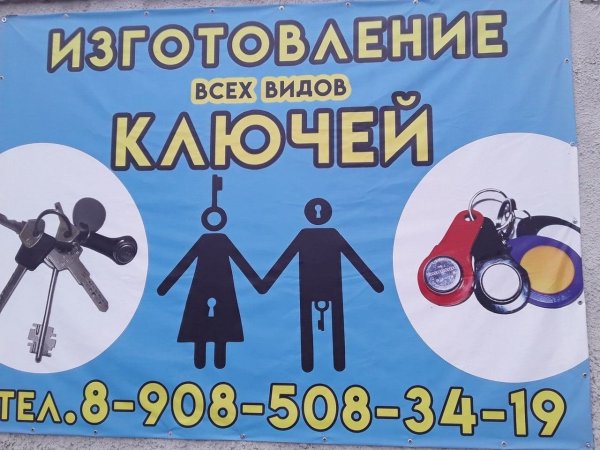 Подборка забавного и креативного маркетинга Подборка забавного и креативного маркетинга позитив,смешные картинки,юмор