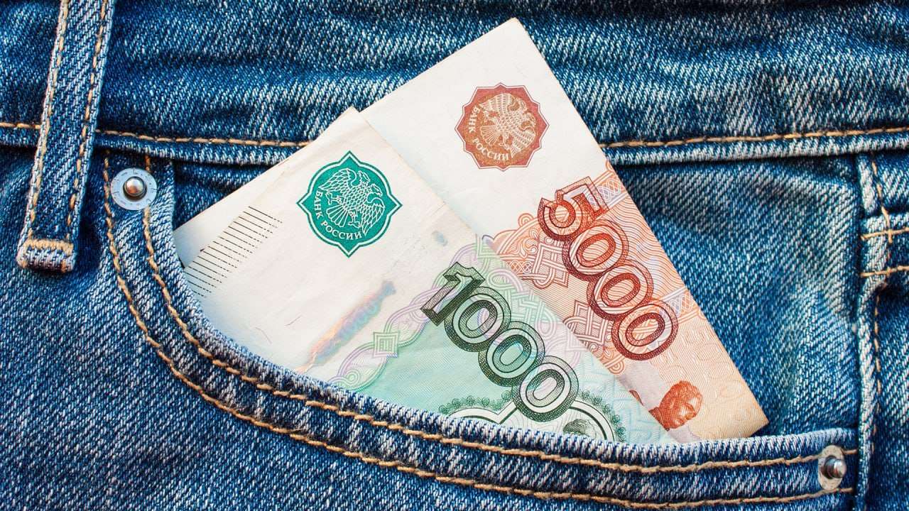 Ряд россиян могут рассчитывать на выплату в 12 тысяч рублей с 25 мая