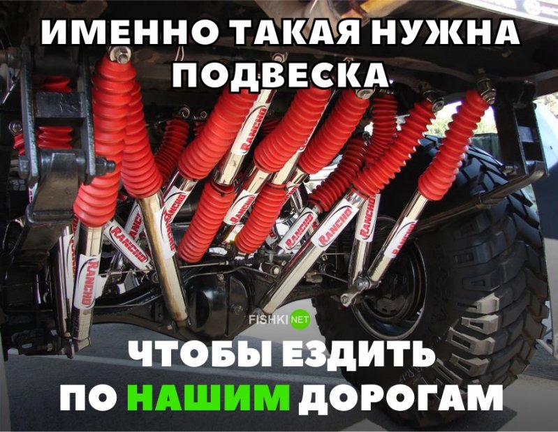 Подборка автомобильных приколов авто, автоприколы, приколы