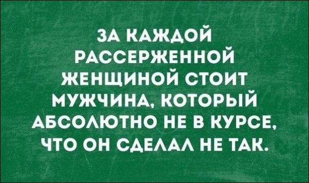 Смешные «Аткрытки»