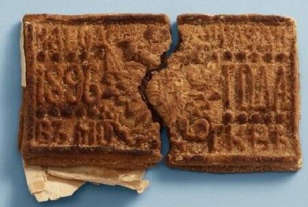 Трагедия Ходынского поля г,Екатеринбург [1188165],город Екатеринбург г,о,[95248864],история,Московская обл,[807356],Свердловская обл,[1190084]