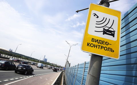 Куда жаловаться на «письма счастья»? Отвечает глава ГИБДД