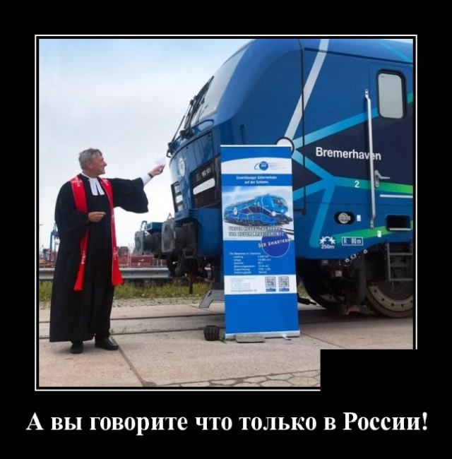 Зачетные и свежие демотиваторы со смыслом Зачетные и свежие демотиваторы со смыслом демотиваторы свежие,приколы,смешные демотиваторы,юмор