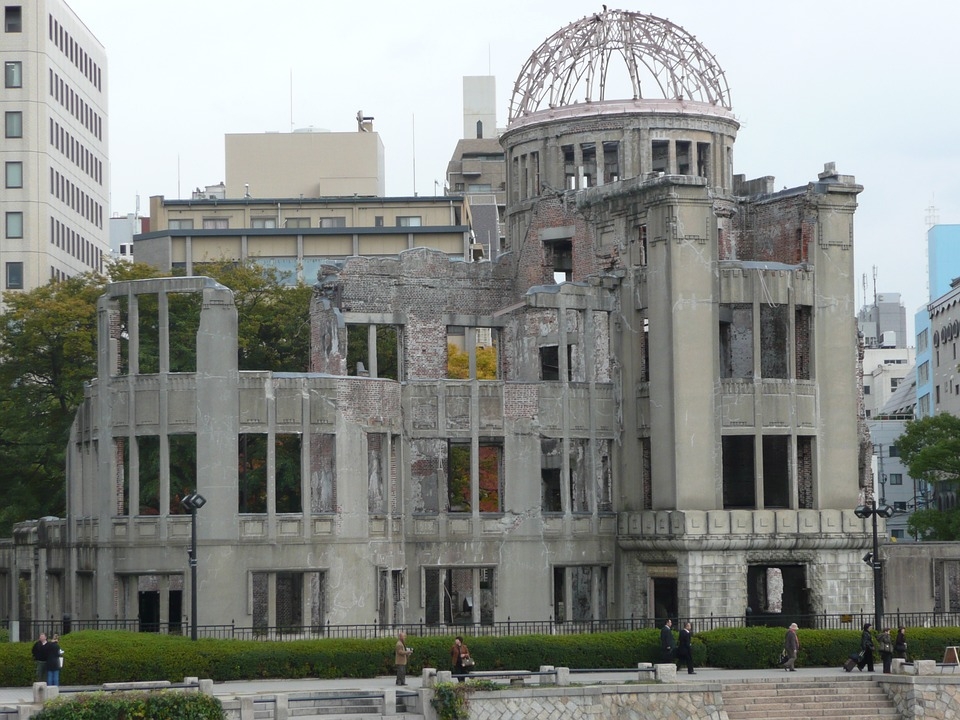 Атомный дом в хиросиме фото
