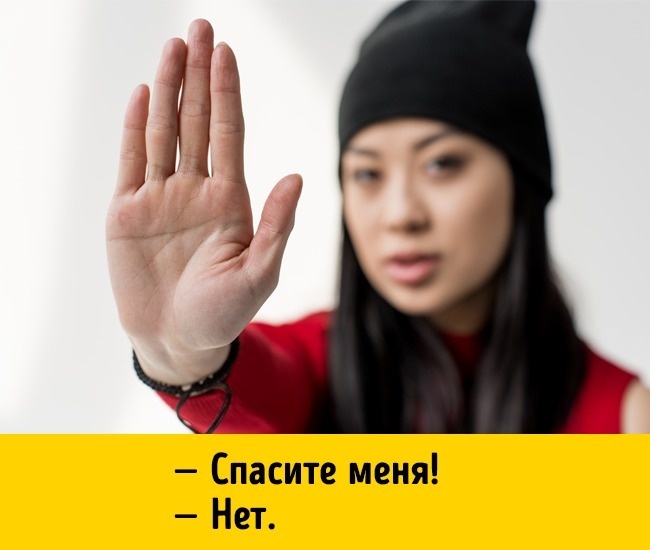 7 странных запретов из разных стран, которые приводят в замешательство мир,туризм