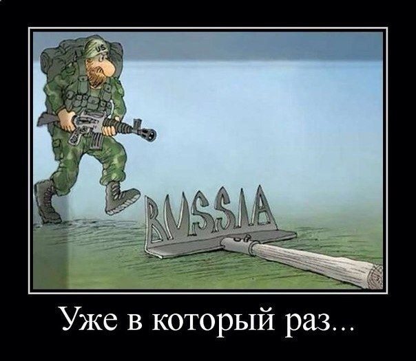 Как Россия на ультиматумы отвечала! Не наведаться ли казакам в гости к Борису Джонсону? Как Россия на ультиматумы отвечала! Не наведаться ли казакам в гости к Борису Джонсону?