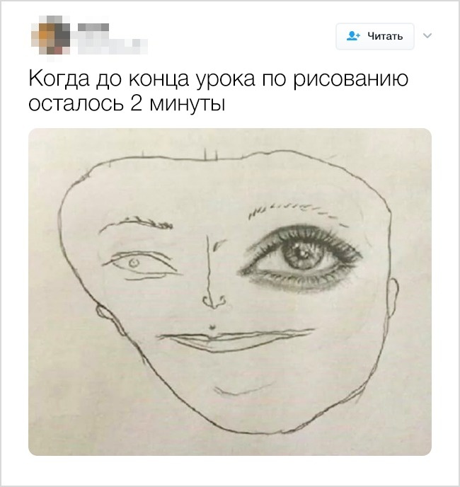 Когда люди начали рисовать