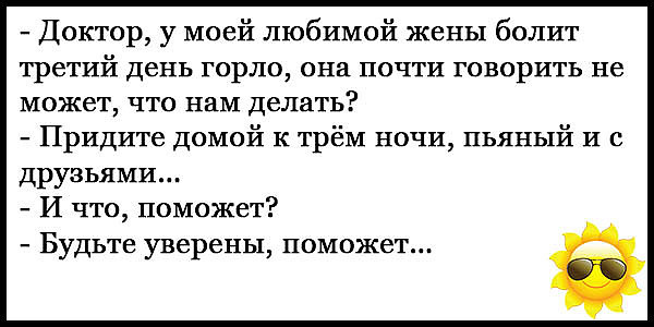 Не злитесь, если ваш малыш разбудил вас криком в 3 часа ночи!... Весёлые,прикольные и забавные фотки и картинки,А так же анекдоты и приятное общение