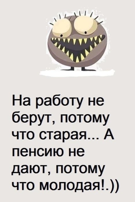 - Почему весной коты так громко орут? - Потому что кошки любят ушами! анекдоты,демотиваторы,приколы,Смешные животные,Хохмы-байки,юмор