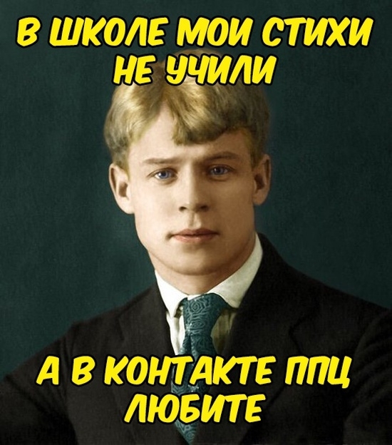 Юмор без смысловой нагрузки Юмор без смысловой нагрузки