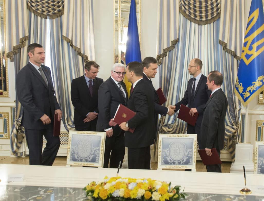 В Киеве исчез оригинал соглашения Януковича с оппозицией, возможно его уничтожили
