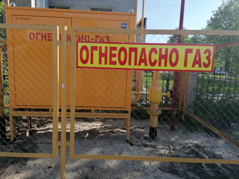 УКРАИНА: НОВОСТИ 04.09.2022 день УКРАИНА: НОВОСТИ 04.09.2022 день геополитика,россия,украина