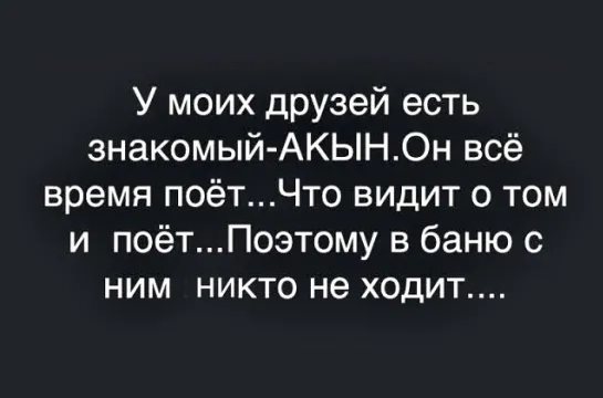 Свой первый бизнес я начал в 15. А прогорел я уже в 15:30 анекдоты,веселые картинки,демотиваторы,юмор