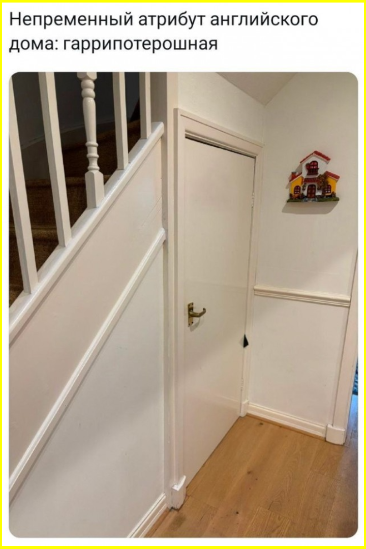 Если бы во времена Потопа вместо Ноя был Трамп, то Потопа бы не было Если бы во времена Потопа вместо Ноя был Трамп, то Потопа бы не было