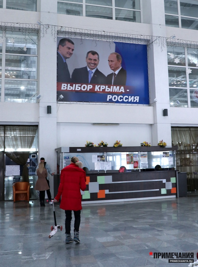 Кто развернул кампанию против Чалого? Кто развернул кампанию против Чалого? россия