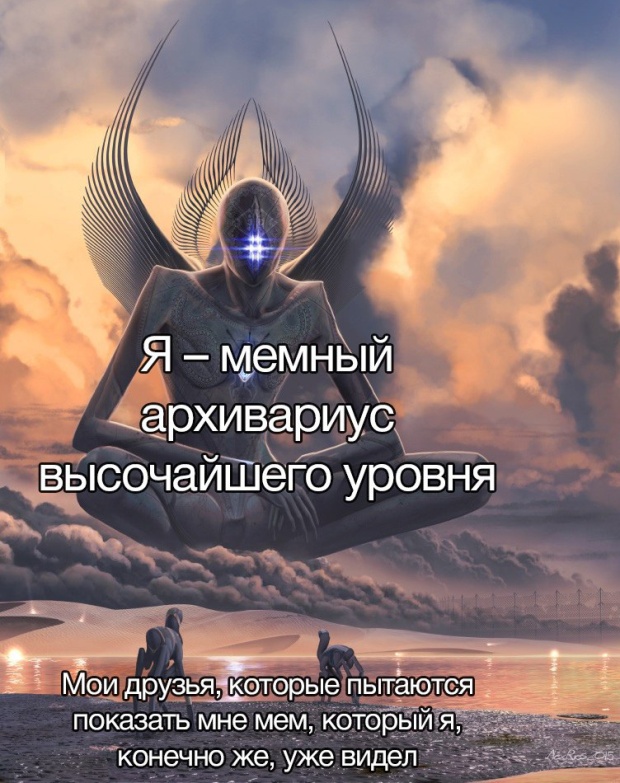 Подборка прикольных фото Подборка прикольных фото смешные картинки