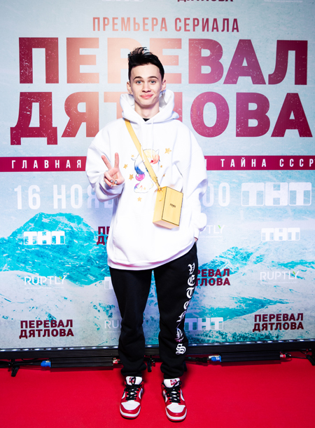 Петр Федоров, Дмитрий Шепелев и другие на премьере сериала "Перевал Дятлова" Звезды,Красная дорожка