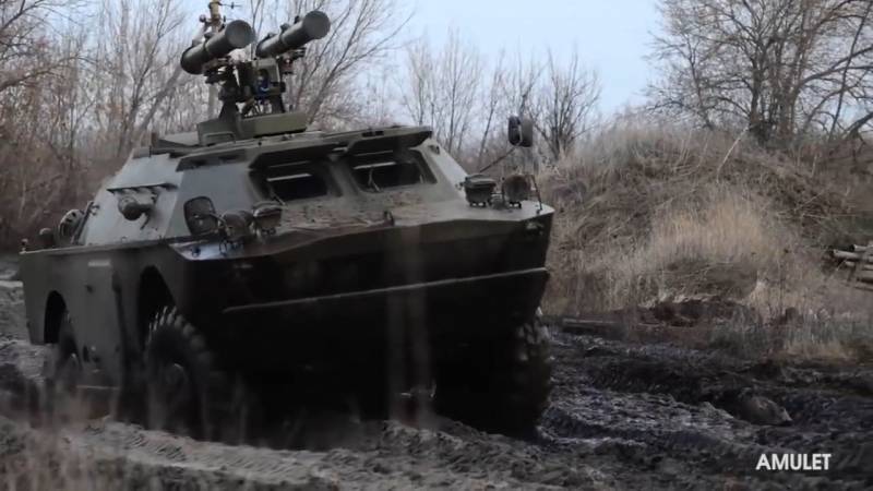 Самоходный противотанковый ракетный комплекс ВПК Украины «Амулет» Самоходный противотанковый ракетный комплекс ВПК Украины «Амулет» оружие