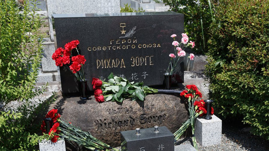 Лавров рассказал об инициативе перезахоронить останки разведчика Зорге на Курилах
