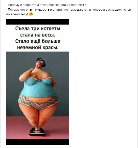 ЗАПЕКАЛИ БУЖЕНИНУ... можно, духовке, случае, лучше, когда, писал, которую, буженину, побольше, рульки, конечно, менее, времена, перец, вообще, много, готовили, делают, снимали, будем