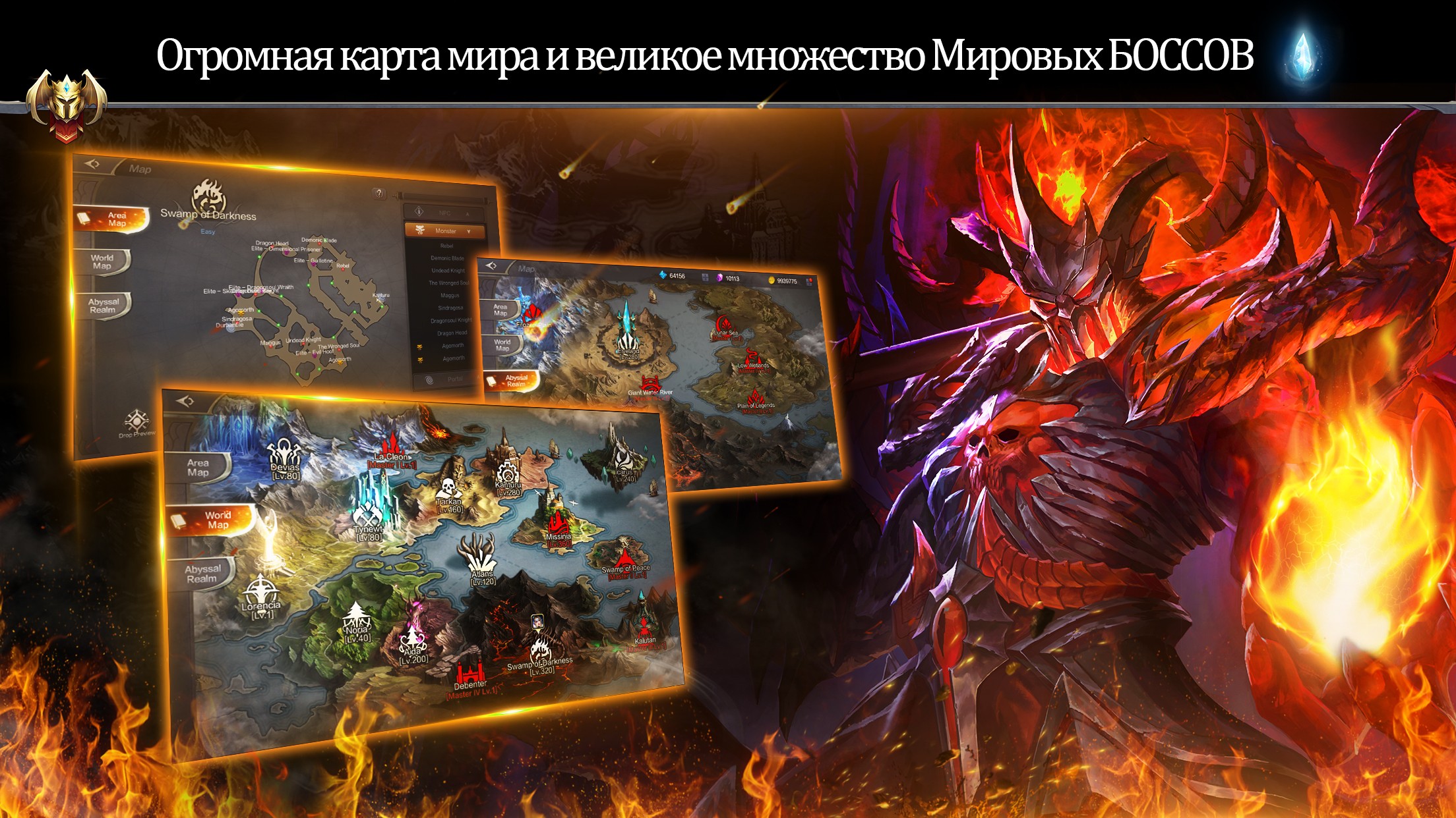Мобильная MMORPG MU ORIGIN 2 — ключ на старт! Мобильная MMORPG MU ORIGIN 2 — ключ на старт! action,mmorpg,mmorpg mu origin 2,Игры,мобильные игры