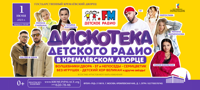 1. Без подписи