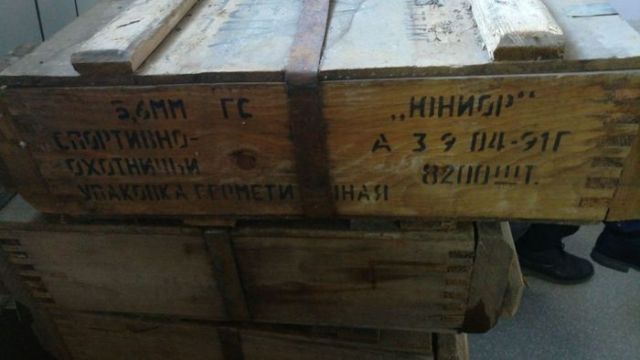 Житель Якутии получит 1,5 млн рублей за сдачу 123 тысяч патронов 