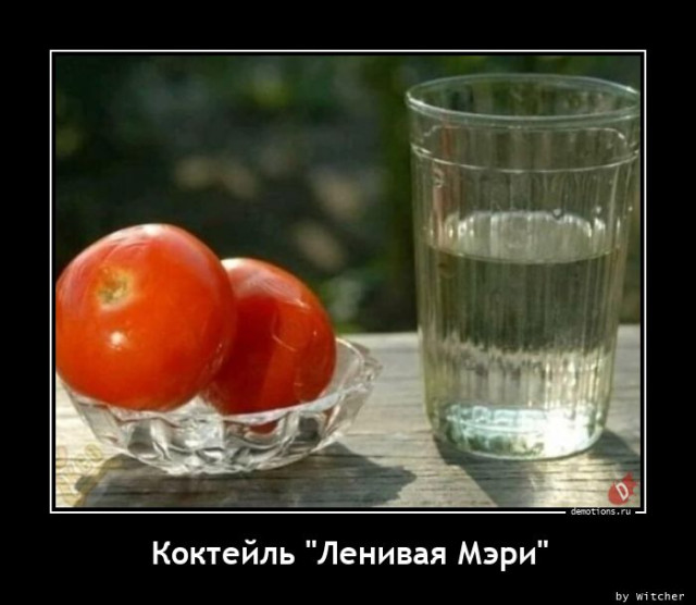 Демотиваторы для всех: «Мама просила руками не трогать»  