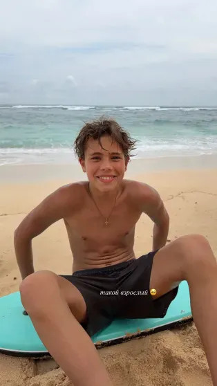 Сын Елены Перминовой