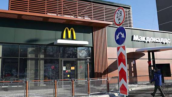 Громкие заявления McDonald’s об уходе с российского рынка оказались фикцией? Общество