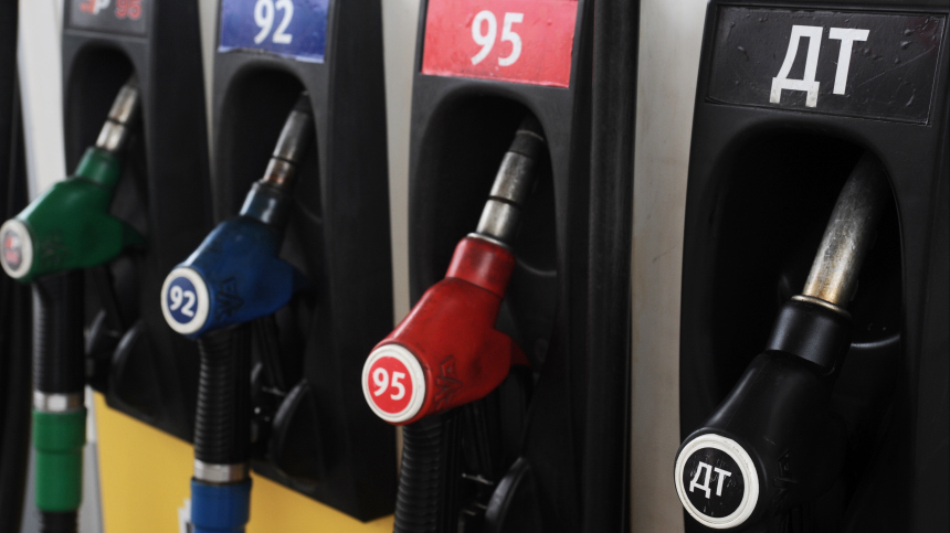 В ФАС заинтересовались ростом цен на бензин марки Аи-95