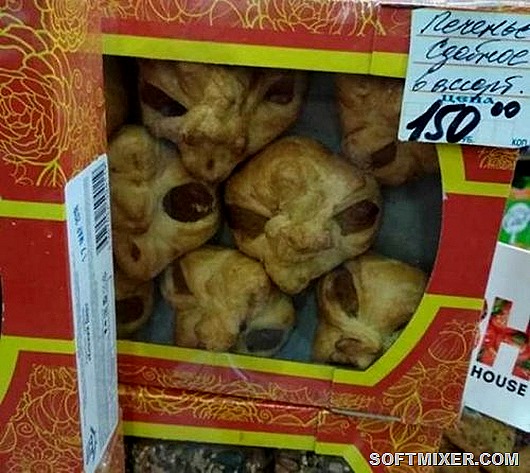 Фотографии на которые придется взглянуть дважды  Коллекция, забавных, снимков, которые, беглый, взгляд, могут, вызвать, удивление, вопросы, Однако, стоит, присмотреться, внимательнее, становится, места… 